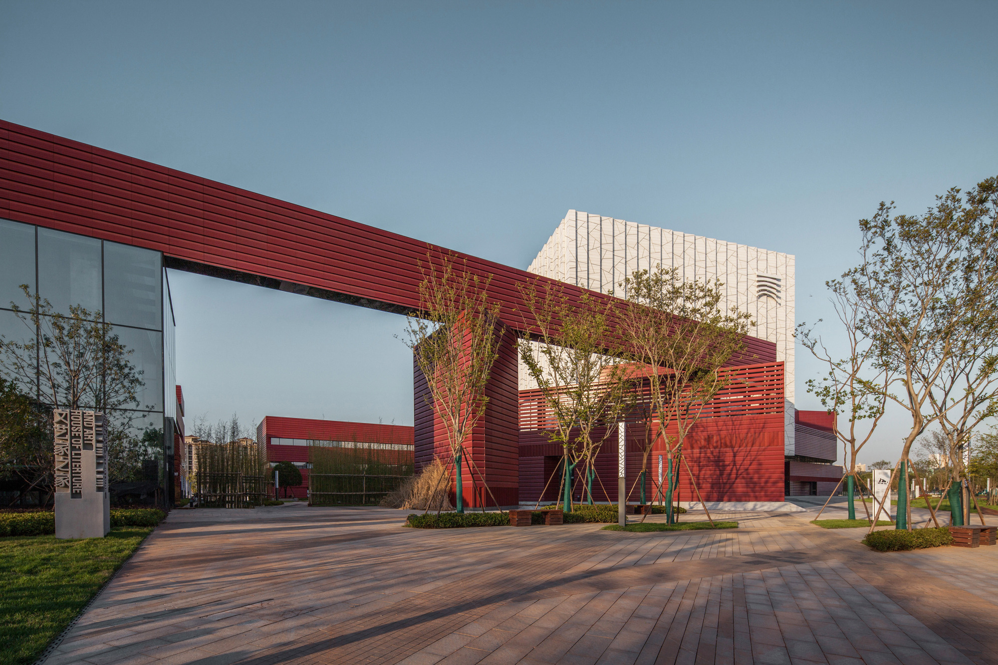 Galería de Museo de Arte de Hunan / Arcplus Institute of Shanghai ...