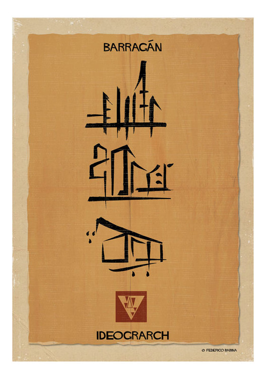 Frederico Babina Simplifies Architecture Through His New 'Ideograrch' Series Frederico Babina Simplifies Architecture Through His New 'Ideograrch' Series - Image 7 of 21