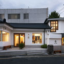 6K Coffee / Limtaehee Design Studio - Exterior Photography, Windows, Door, Facade