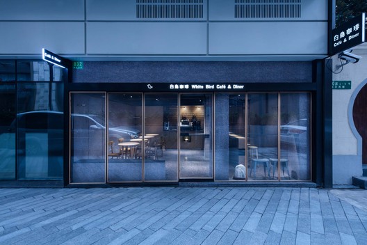 Architecture Projects Archdaily Architecture Projects Archdaily