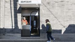 Twoo Cuups Cafe / Fon Studio