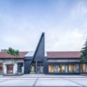 Liangyou Red Town Art Design Center(ADC) / UAO design - Interior Design