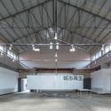 Liangyou Red Town Art Design Center(ADC) / UAO design - Interior Design