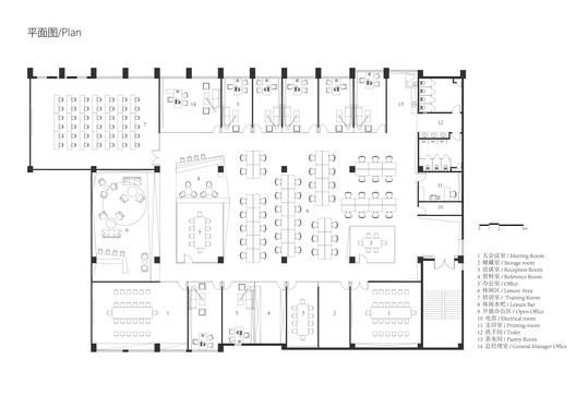 CCELL Office / CM Design - Image 18 of 24