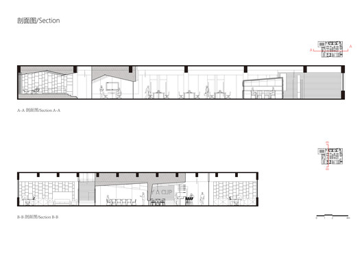 CCELL Office / CM Design - Image 19 of 24