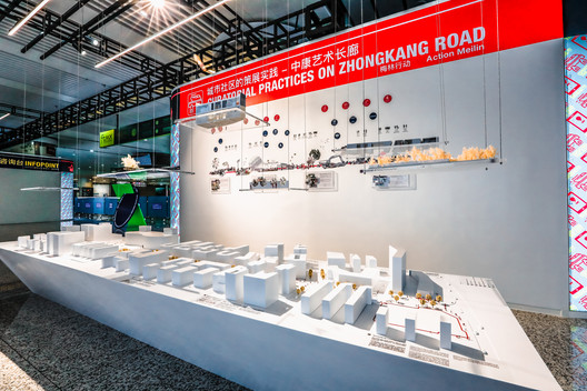 The Convergence of People, Cities, Nature, and Technology: A Review of the Shenzhen Biennale The Convergence of People, Cities, Nature, and Technology: A Review of the Shenzhen Biennale - Image 19 of 25
