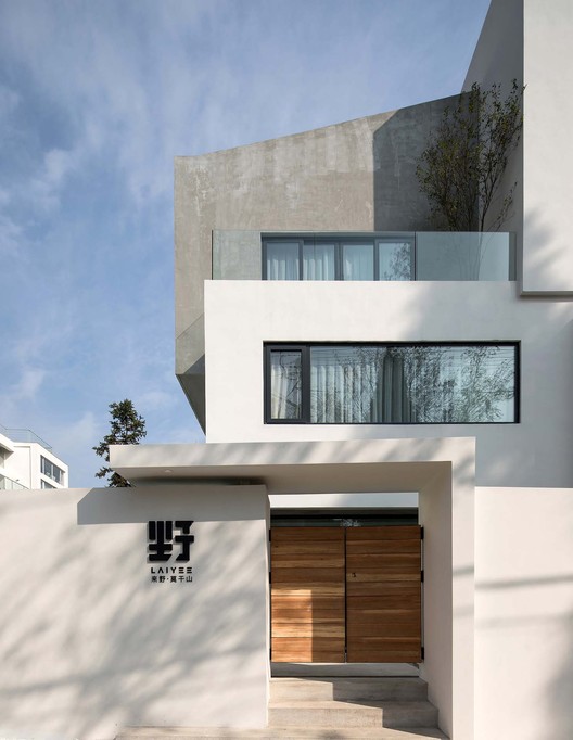 Pousada LAIYEE·Moganshan / ATDESIGN - Imagem 6 de 32