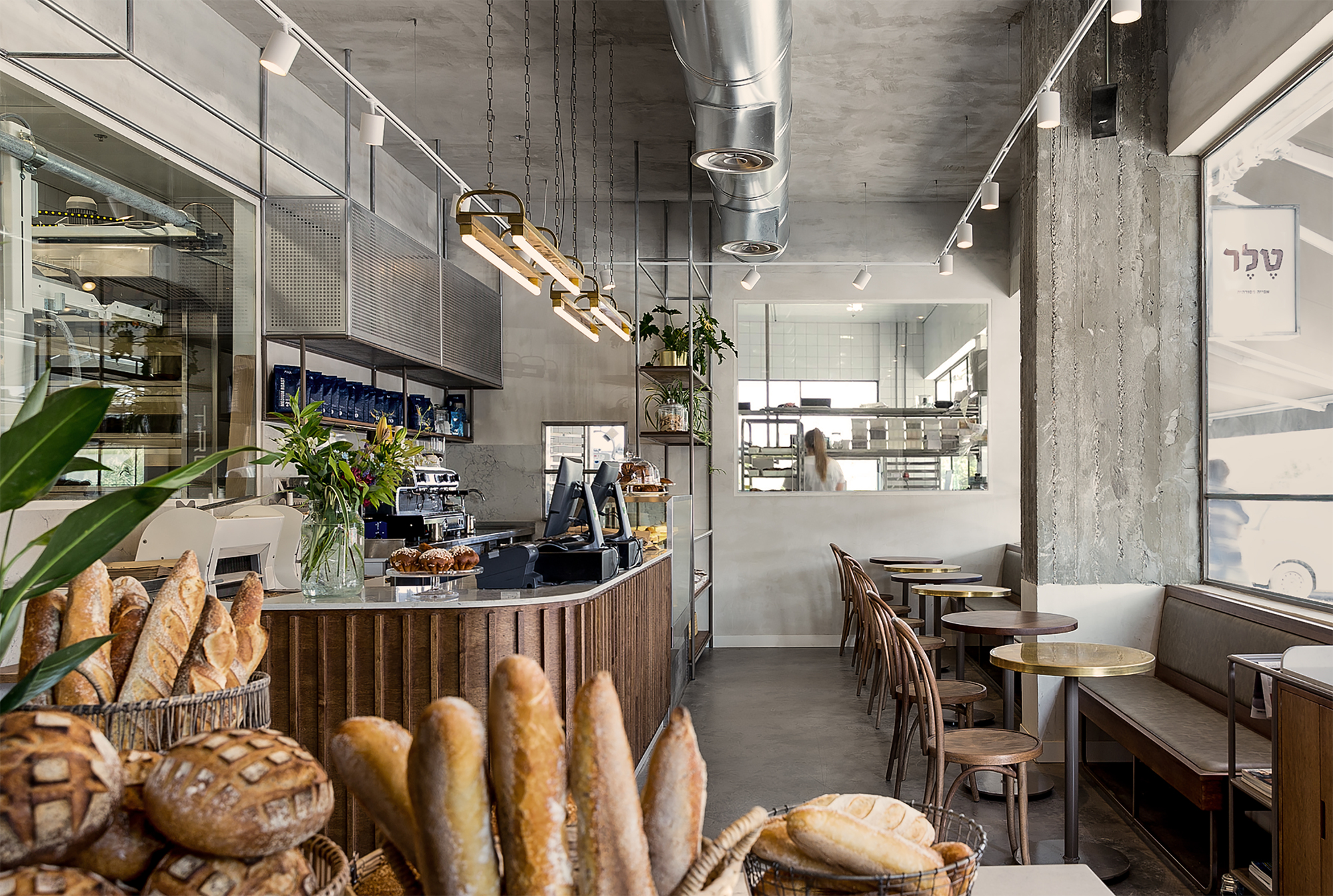 Gallery of Teller Bakery / Studio Michal Rosenzweig 2