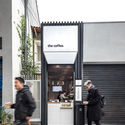 The Coffee Pinheiros / Studio Boscardin.Corsi Arquitetura - Cafeterias, Fachada