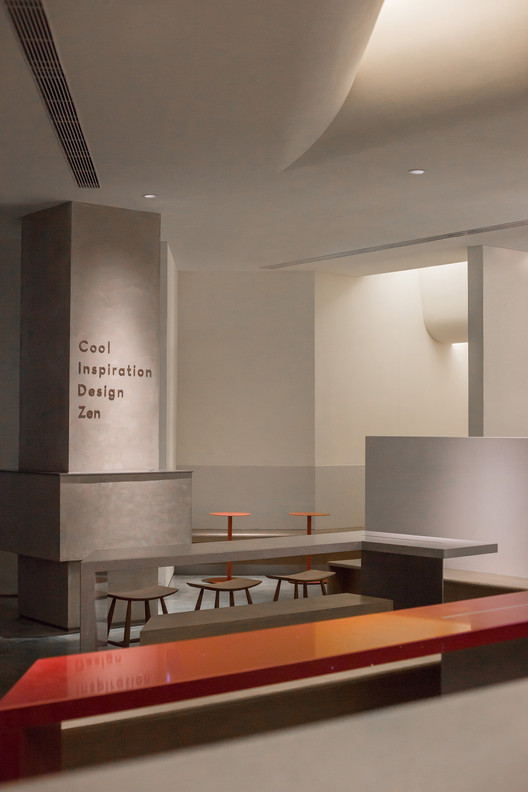 Heytea at Longfor Paradise Walk / Super Normal Design - Interior Photography, Countertop, Table, Chair