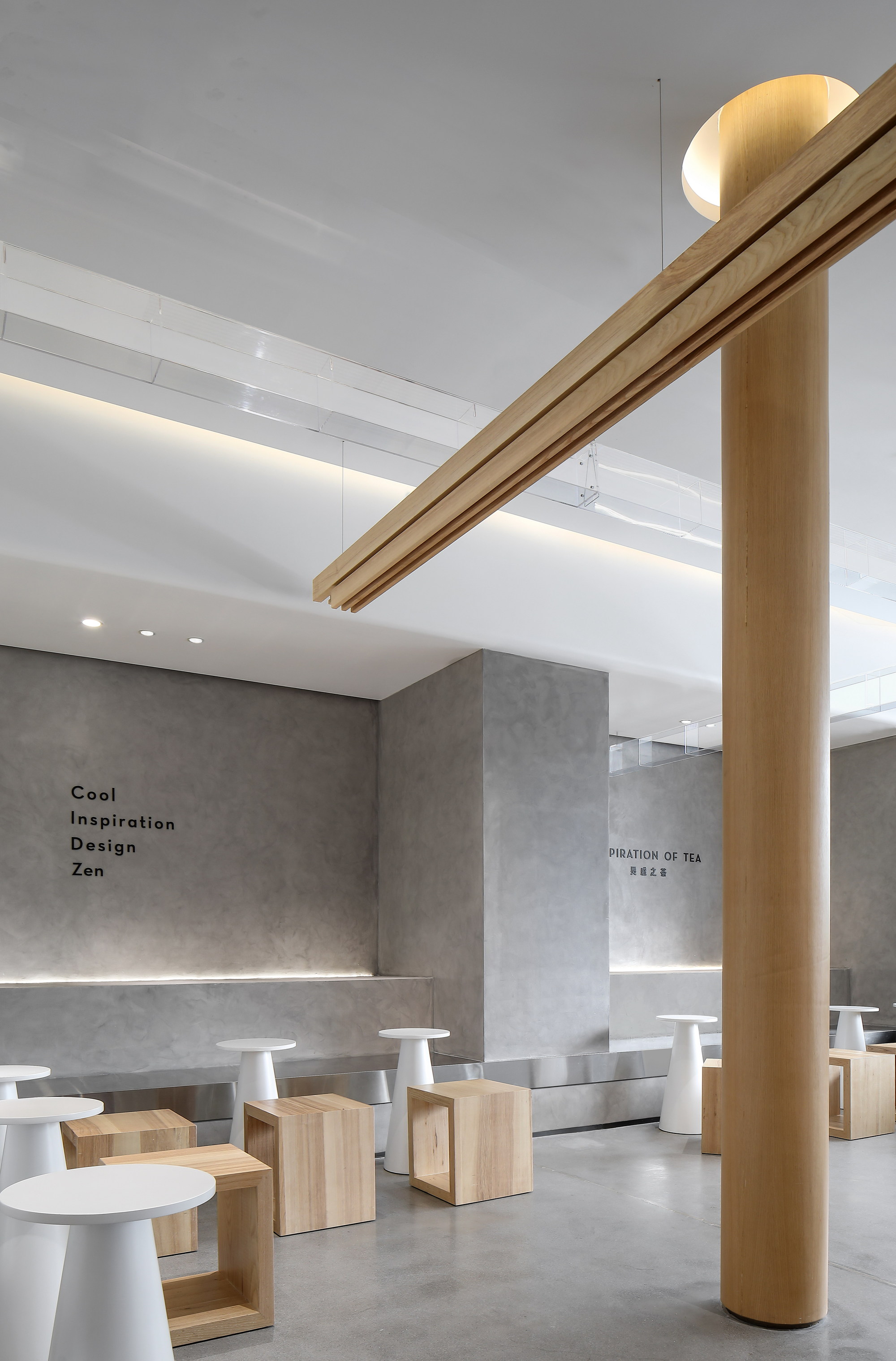 画廊 喜茶佛山南海万科店 / UND设计事务所 - 4