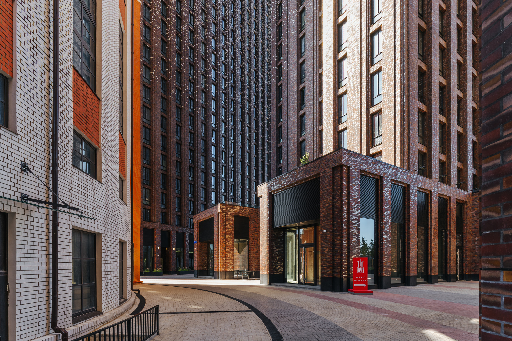 Hide premium towers жк. Жк hide out. Жк hide (хайд). Hide жк mr group. Жк хайд москва.