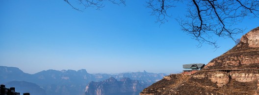 Restaurant on the Cliff / Skyland Architecture - Exterior Photography