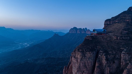 Restaurant on the Cliff / Skyland Architecture - Exterior Photography