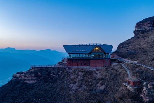 Restaurant on the Cliff / Skyland Architecture - Exterior Photography