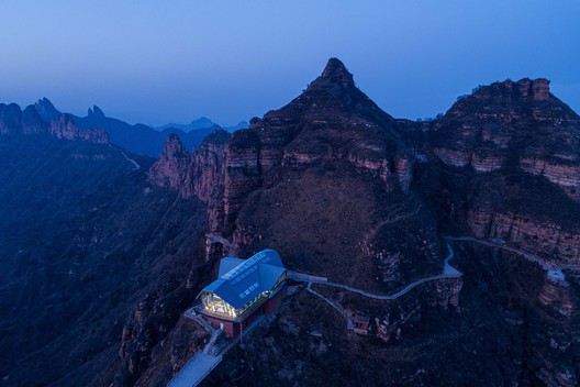 Restaurant on the Cliff / Skyland Architecture - Exterior Photography