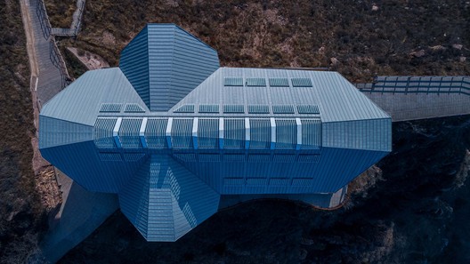 Restaurant on the Cliff / Skyland Architecture - Exterior Photography, Facade