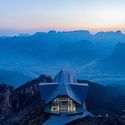 Restaurant on the Cliff / Skyland Architecture - Exterior Photography