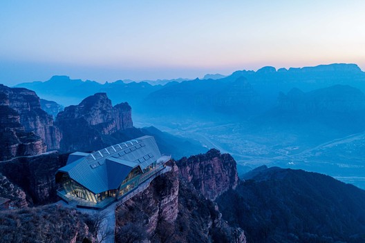 Restaurant on the Cliff / Skyland Architecture - Exterior Photography