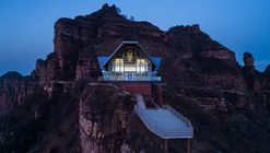 Restaurant on the Cliff / Skyland Architecture