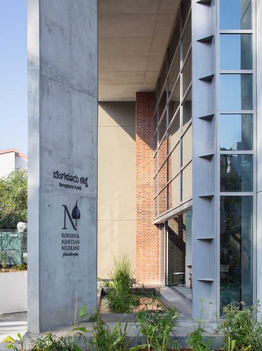 Bangalore International Centre / Hundredhands - Exterior Photography, Concrete