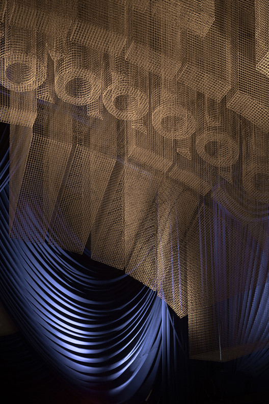 Fillmore Sculpture at Cathédrale Restaurant / Tresoldi Studio - Interior Photography