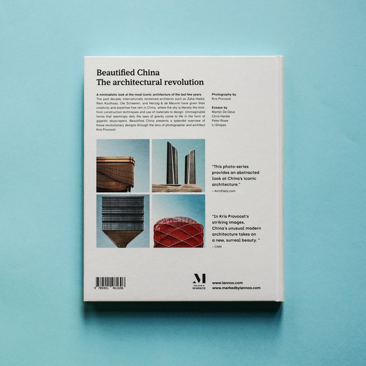Beautified China: The Architectural Revolution Beautified China: The Architectural Revolution - Image 4 of 6
