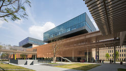 香港中文大学深圳校区 / 严迅奇建筑师事务所