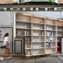 Storefront艺术与建筑图书馆 / Abruzzo Bodziak Architects - 室内图, 壁橱, 隔断, 具体的
