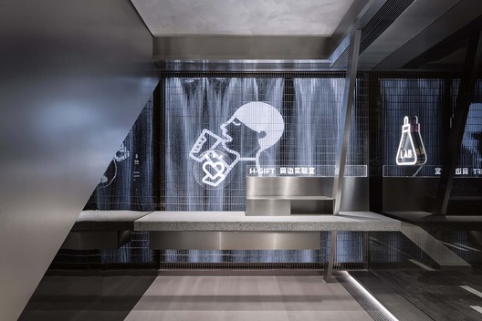 HEYTEA LAB, Shenzhen OCT Harbor Store  / TOMO DESIGN - Interior Photography