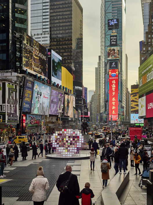 Heart Squared Installation, Designed by MODU and Eric Forman, Opens in Times Square Heart Squared Installation, Designed by MODU and Eric Forman, Opens in Times Square - Image 3 of 8