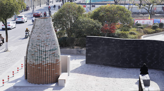 Celeste Installation / BAU Studio - Exterior Photography