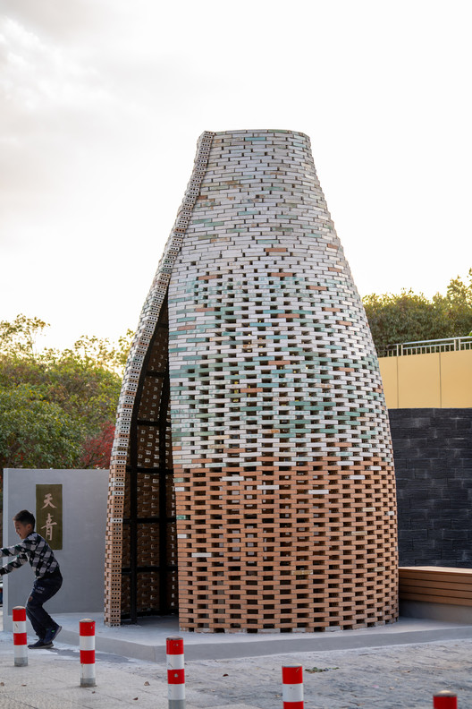 Celeste Installation / BAU Studio - Exterior Photography, Concrete