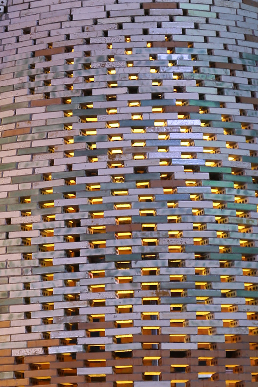 Celeste Installation / BAU Studio - Image 4 of 14