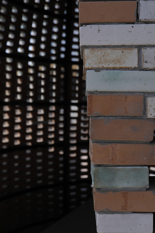 Celeste Installation / BAU Studio - Interior Photography