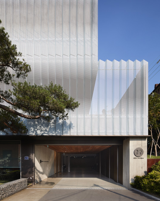 GIZI_Art Base / BCHO Partners GIZI_Art Base / BCHO Partners - Exterior Photography, Concrete