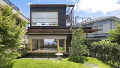 Hospedaria Ryokan Kishi-ke / G architects studio