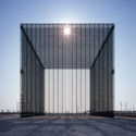 2020年迪拜世博会入口‘Mashrabiya’ / Asif Khan - Image 2 of 4