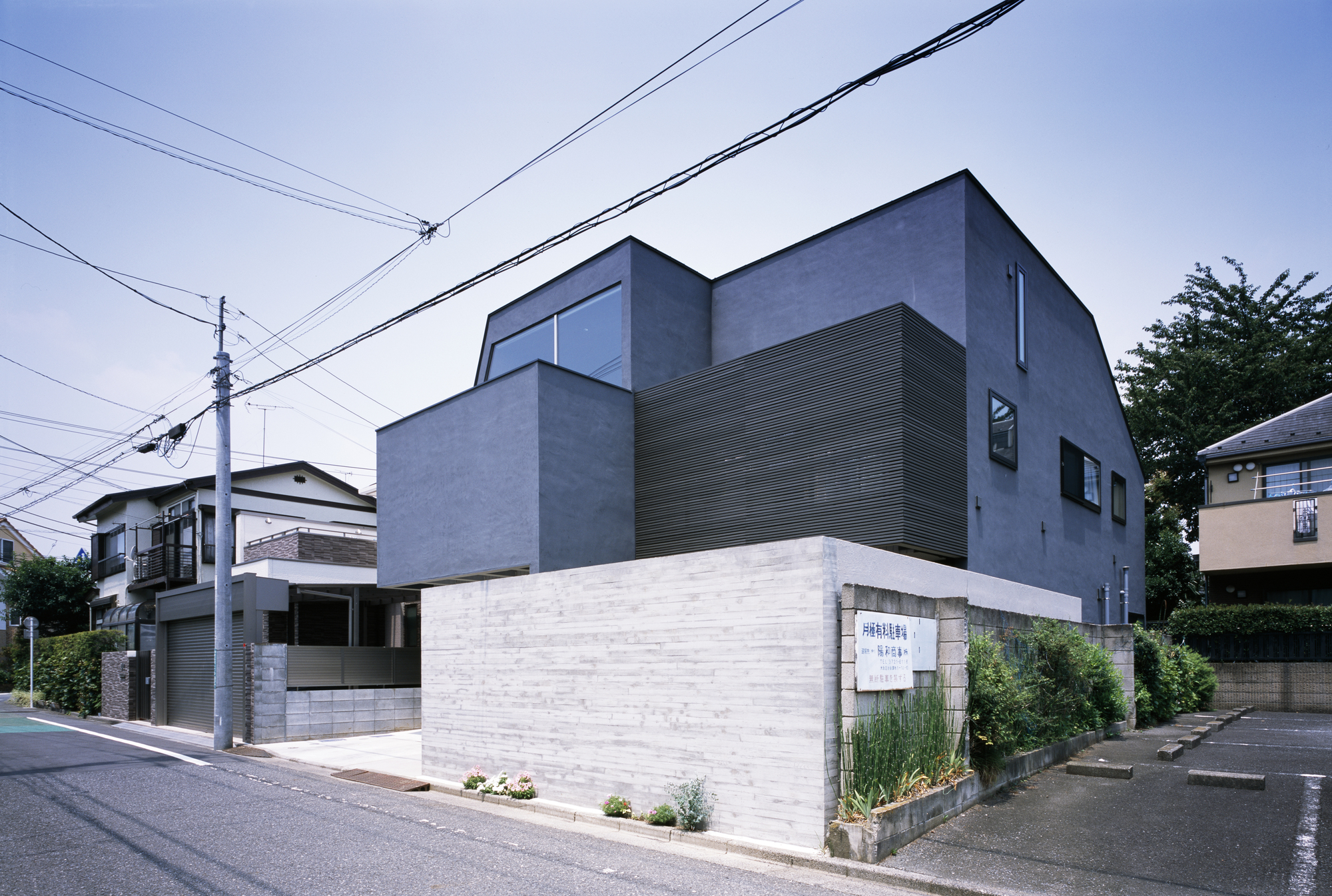 Gallery of RHYTHM House / APOLLO Architects & Associates 2