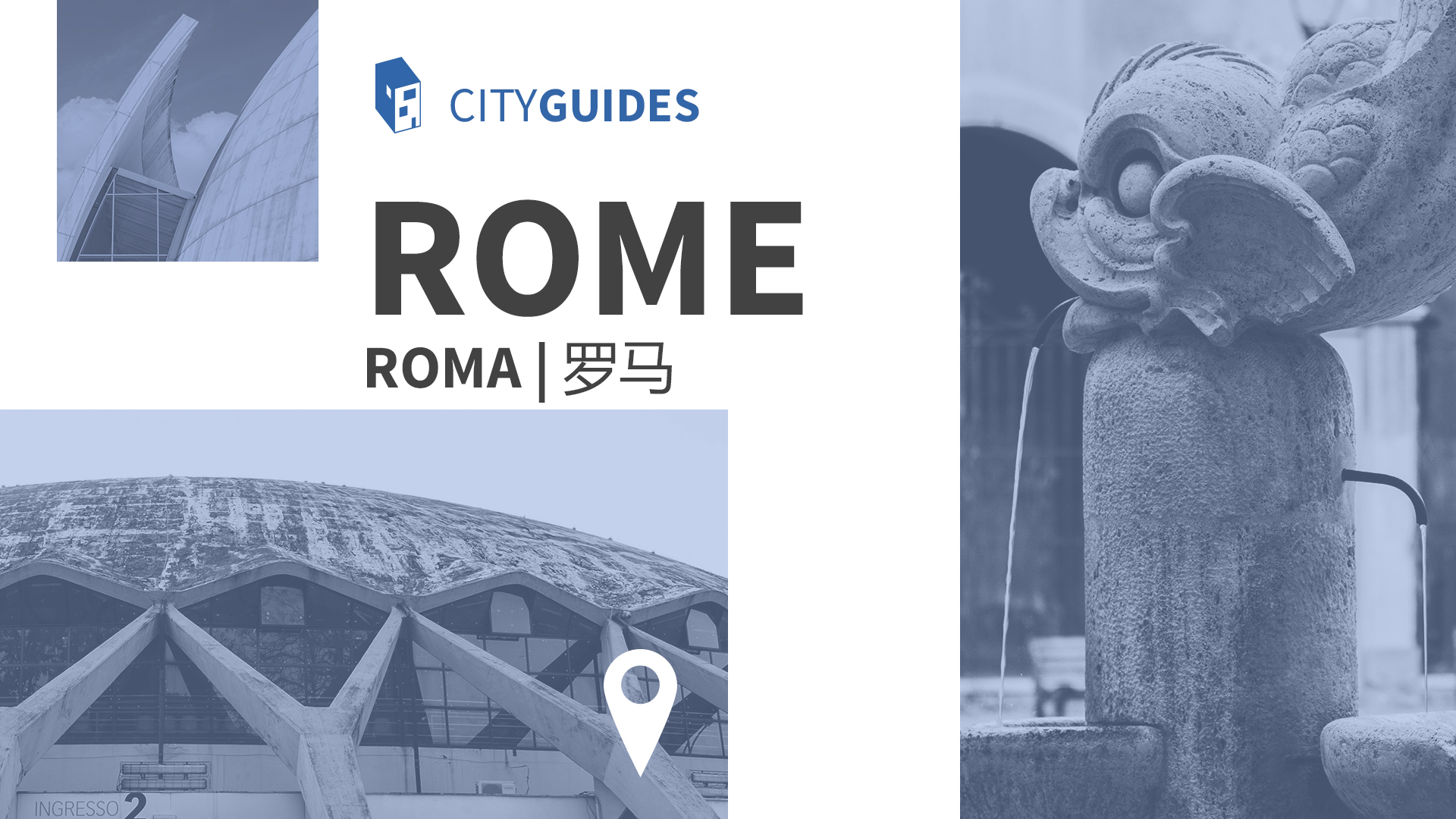 Rome Architecture Guide: 26 Works Showcasing the Diversity of Its