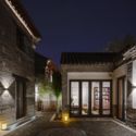 百花洲C1C2古建落群改造新生 / 悉地国际 - 建筑图, 更新项目, 表皮, 门