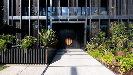 Ñato 餐厅 / AR Arquitectos Ñato 餐厅 / AR Arquitectos - 室内图, 表皮
