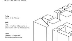 Presentación del libro "Orden Unidad Sistema" de la Cátedra Blanca-CEMEX 