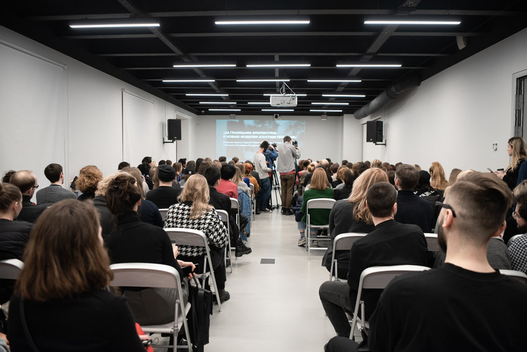 Contributors Announced for Open! the Russian Pavilion at the Venice Biennale 2020 - Image 8 of 9