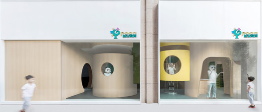 Poan Education / Panda Office Poan Education / Panda Office - Interior Photography