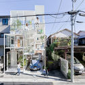 Tokyo Architecture City Guide: 35 Iconic Buildings to Visit in Japan's Capital City - Image 2 of 4