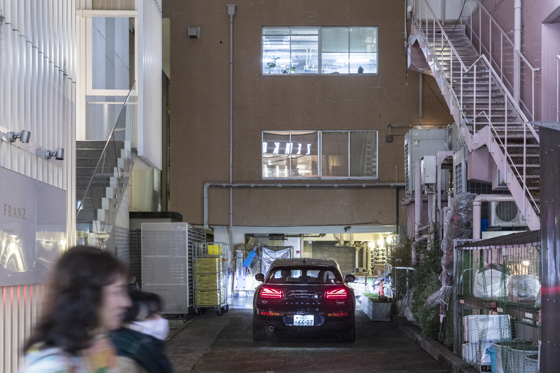 Gallery Of Open More Doors Schemata Architects 12