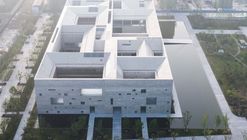 Shou County Culture and Art Center / Studio Zhu-Pei
