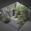 Seoho-dong Residence / a round architects - Exterior Photography, Garden, Concrete