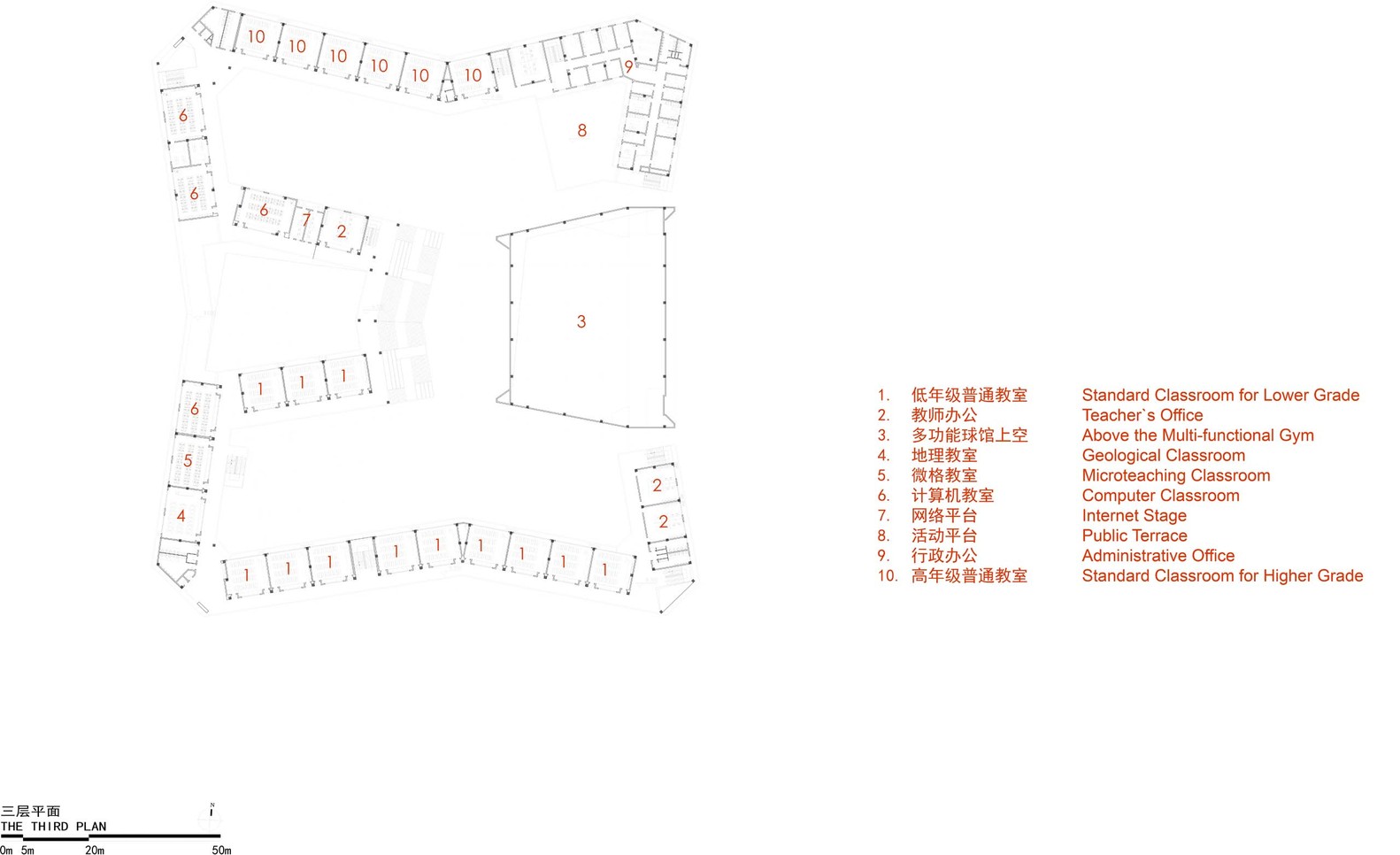 宁波市江北区甬江实验学校 / DC国际 - 29 的图像 36